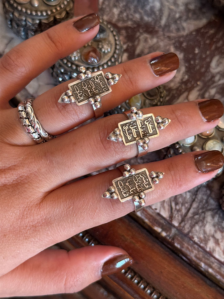 ما تسعي اليه